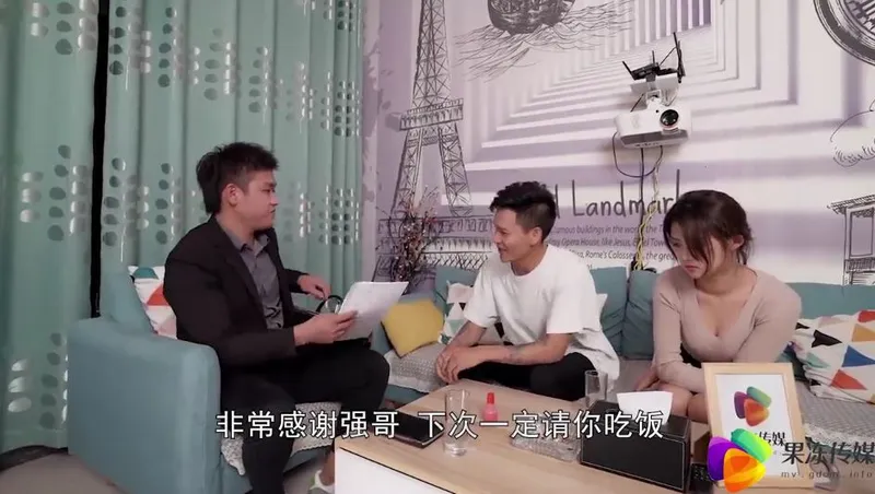 ông chồng bán vợ yêu cho chủ nợ để trả tiền ~dong xiaowan